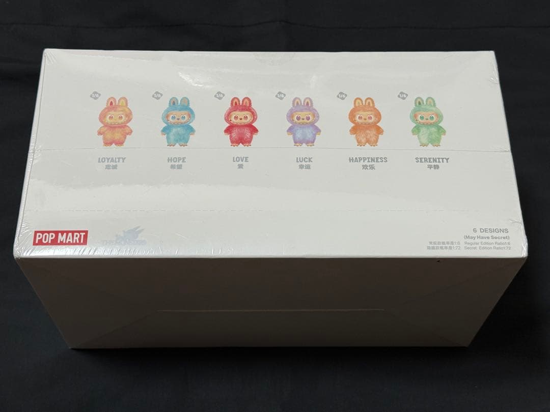 ぬいぐるみ POPMART THE MONSTERS Big into Energy