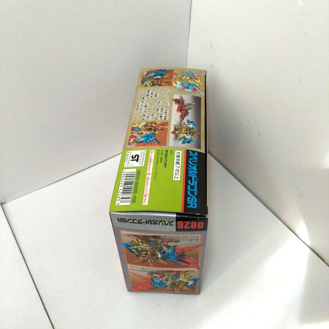 未組立完品　0026　スペリオルドラゴンSR　元祖SDガンダムワールド　ガンプラ