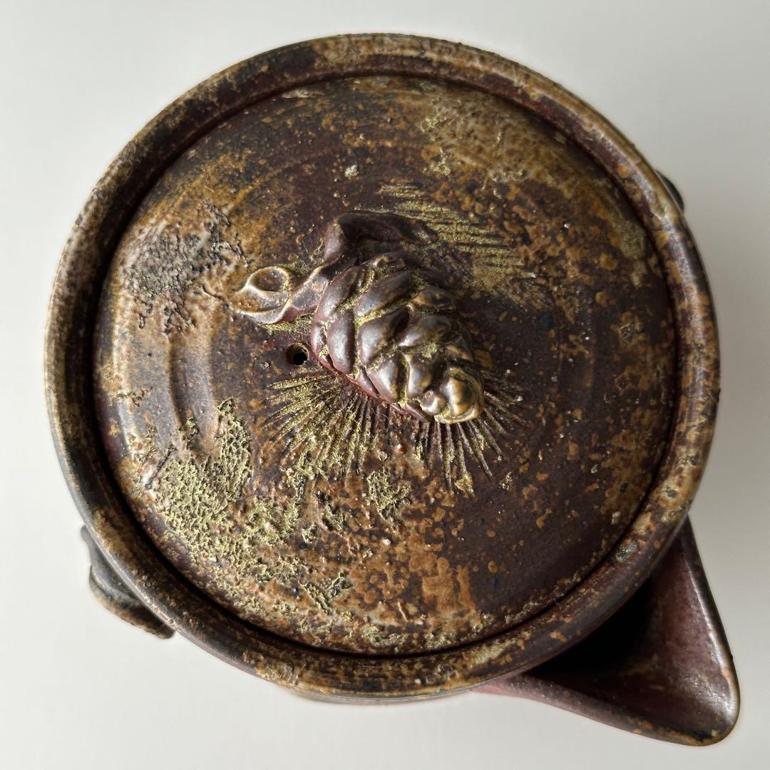 福田一楽 備前 茶器 窯変 宝瓶 松ぼっくり