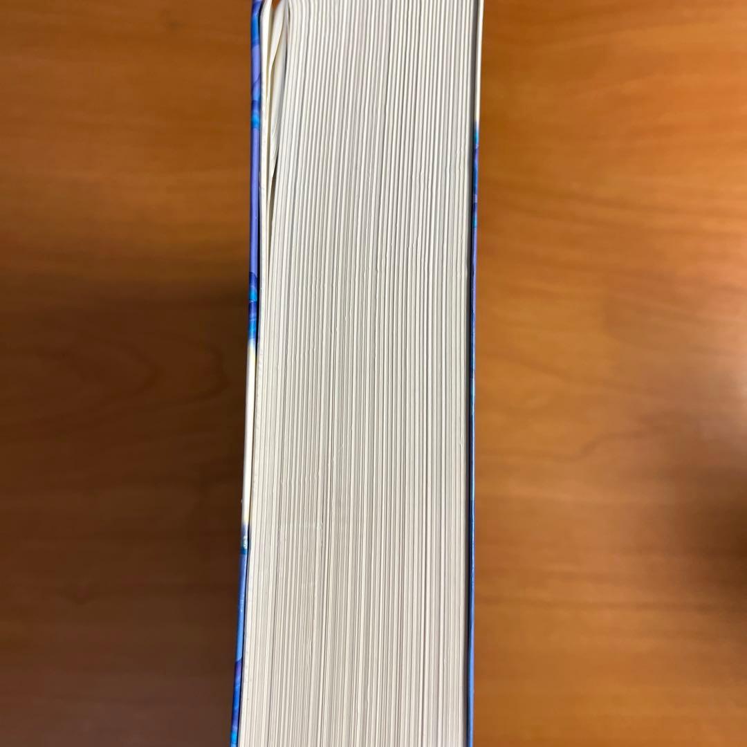 Windows NTシステム管理 BackOfficeによるシステム構築