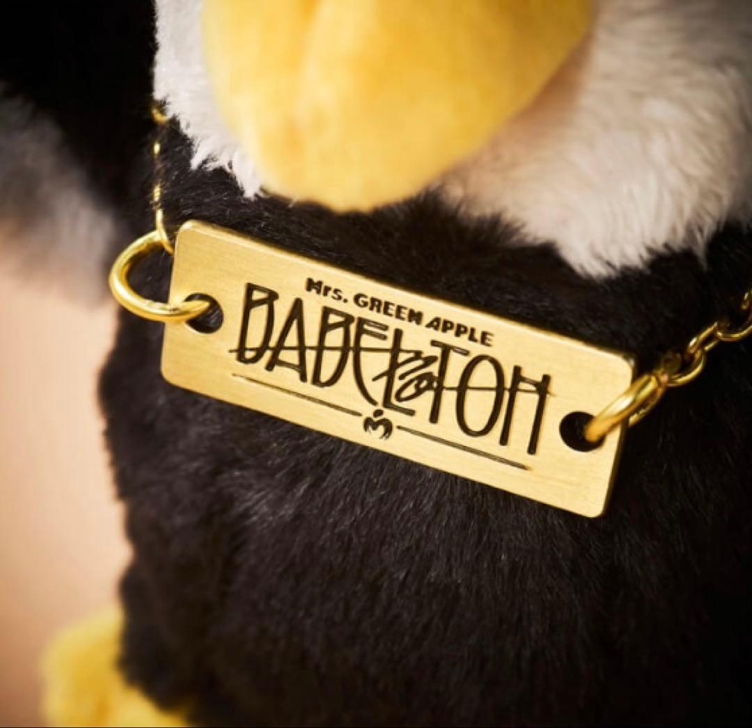 ミセス　バベルの塔　BABEL no TOH 使いの鳥ぬいぐるみキーホルダー