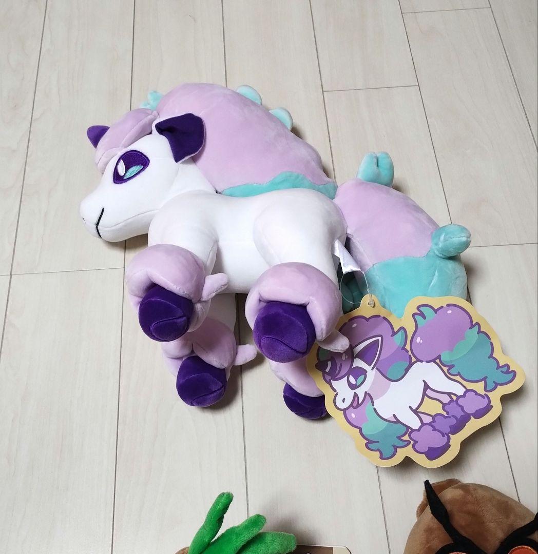 ポケモン　ポケモンセンター　ぬいぐるみ　15個セット