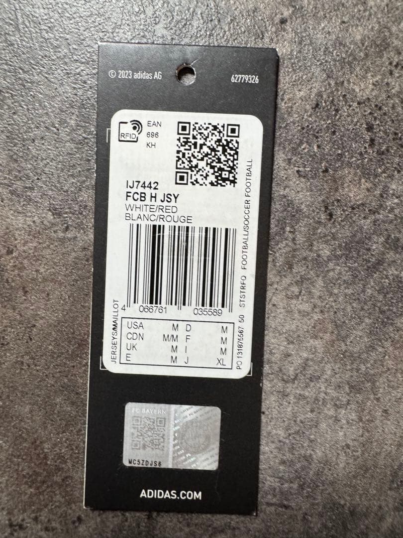 23/24 バイエルン ユニフォーム デリフト 背番号4 正規品