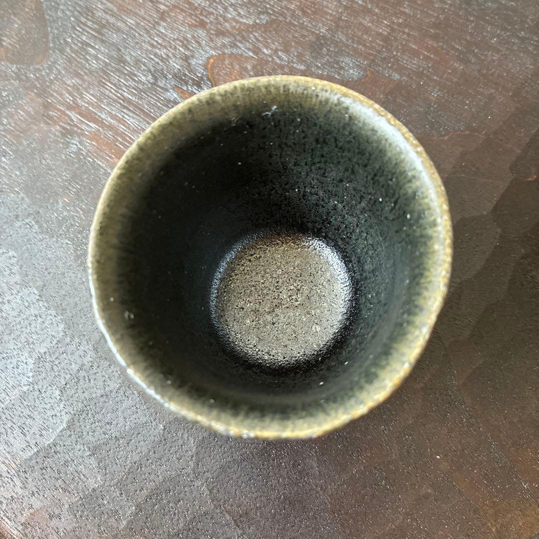 西川弘敏 黒山瀬 ぐい呑