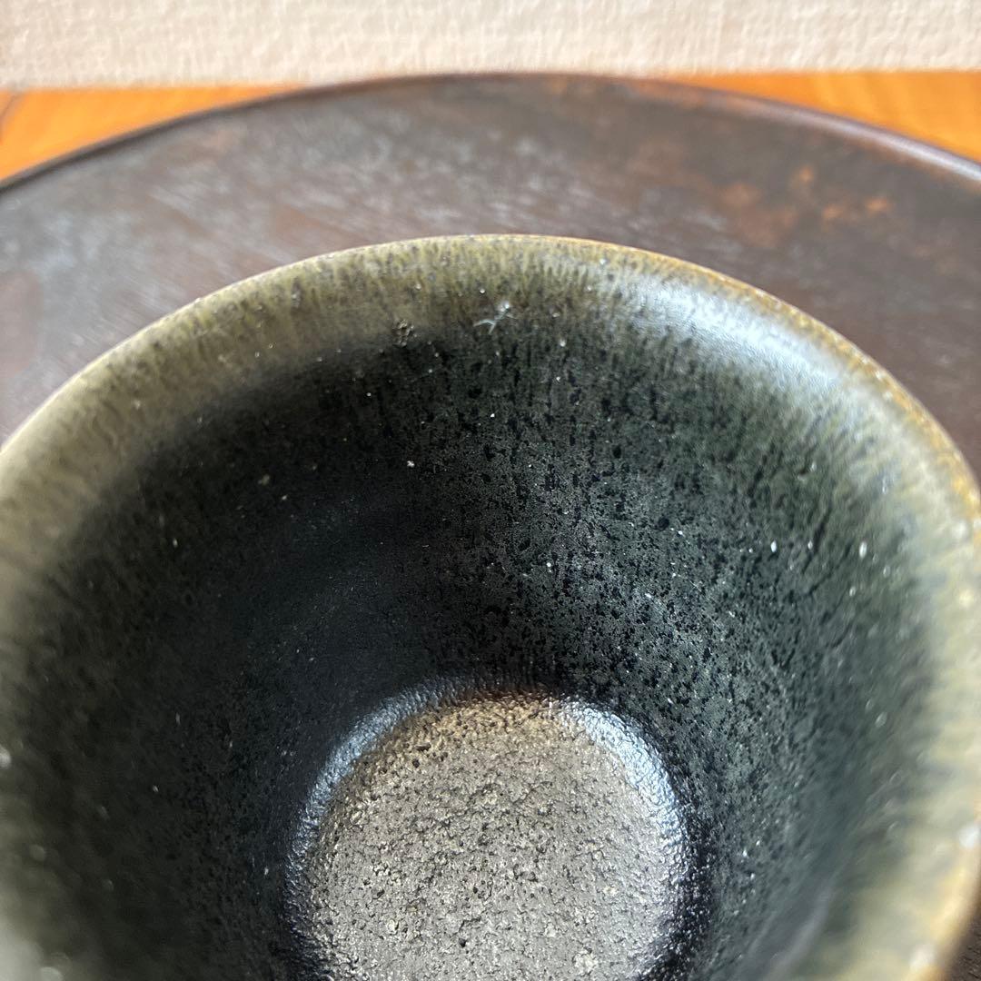 西川弘敏 黒山瀬 ぐい呑