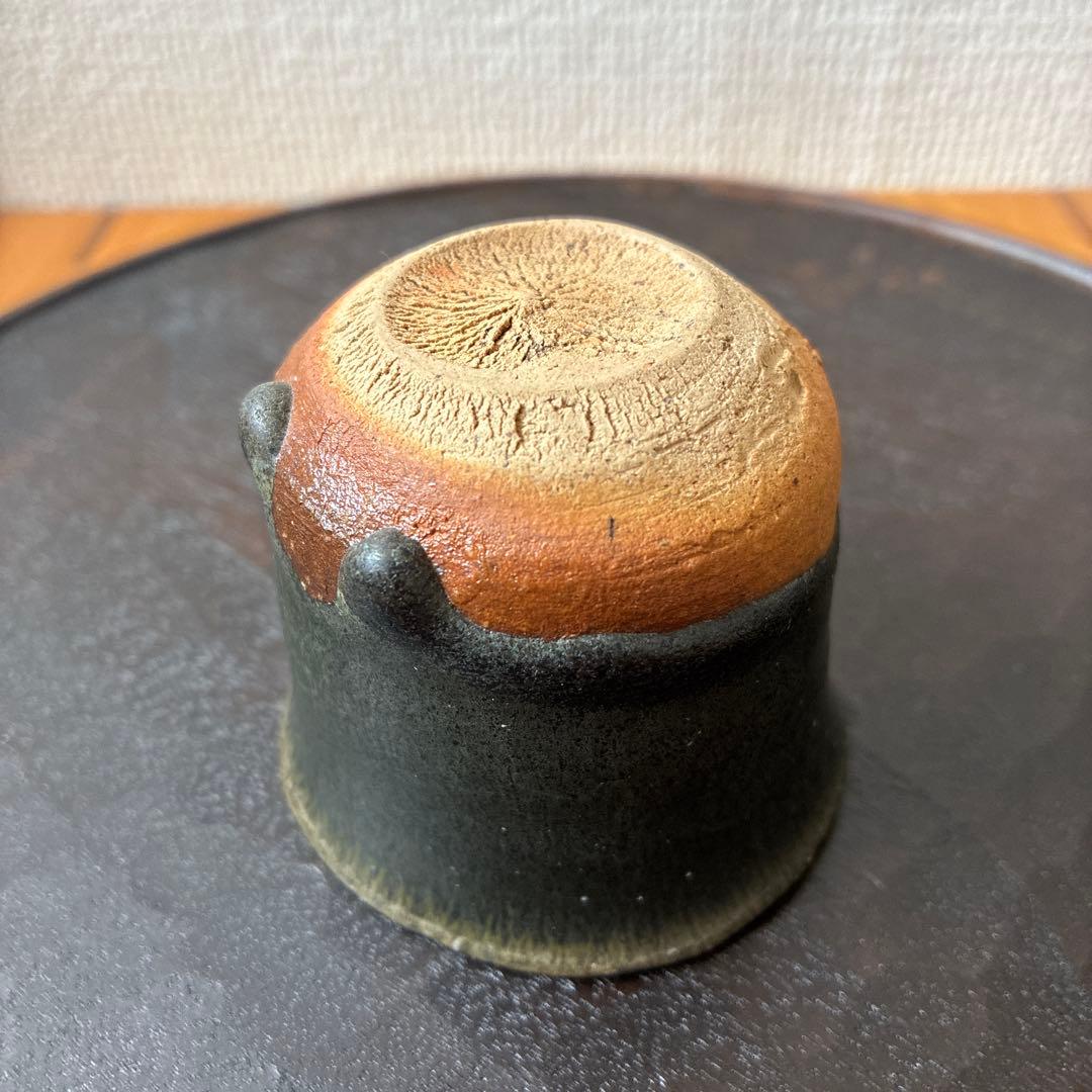 西川弘敏 黒山瀬 ぐい呑