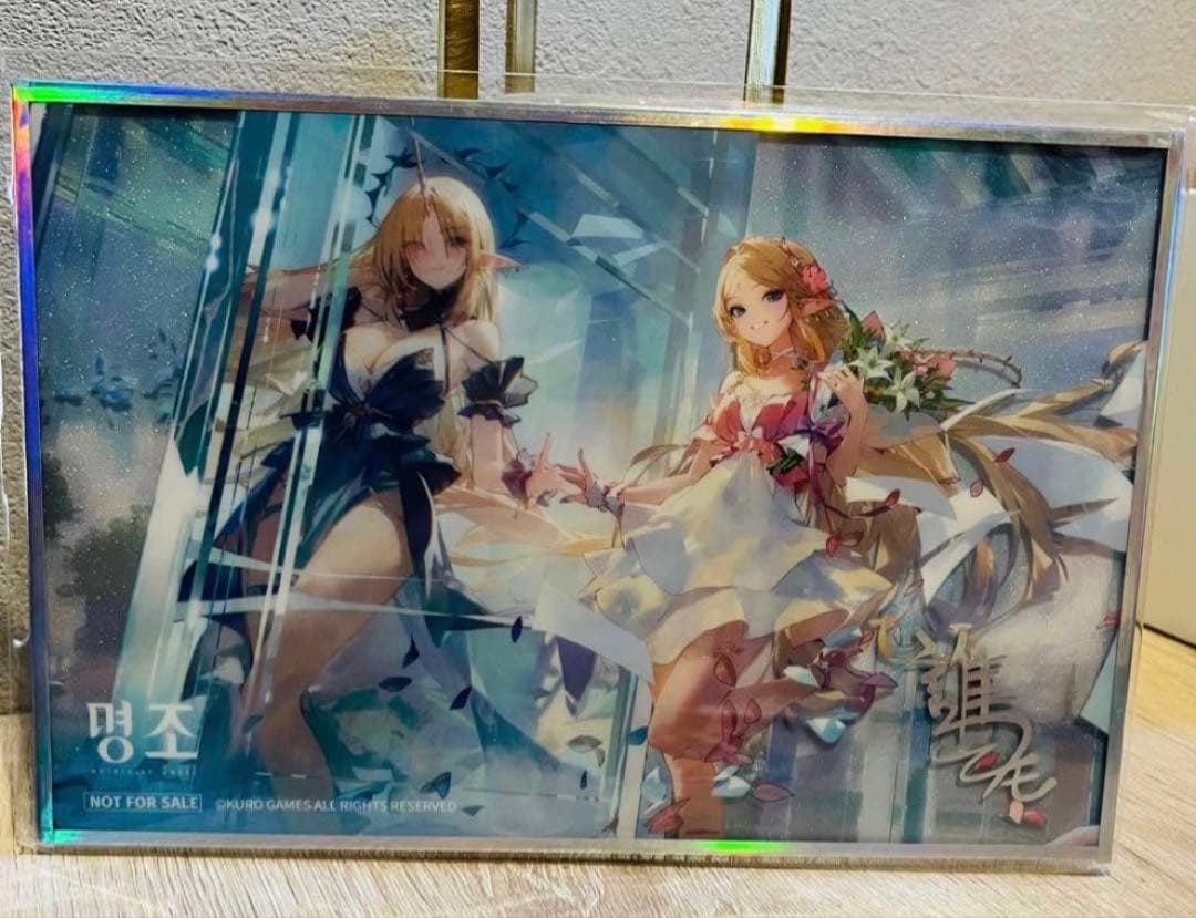 鳴潮 韓国限定 1周年 カルテジア 補償色紙　激レア