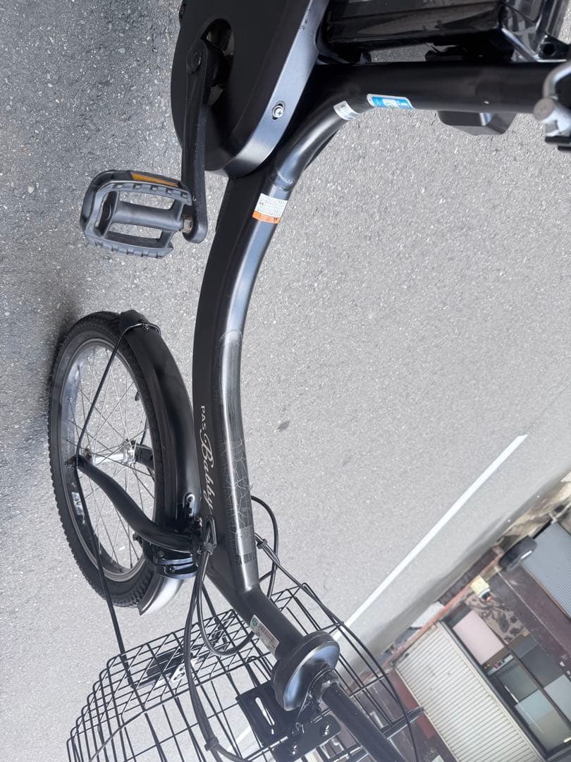 大阪府　子供乗せ　ヤマハ　 電動アシスト自転車 チャイルドシート付き