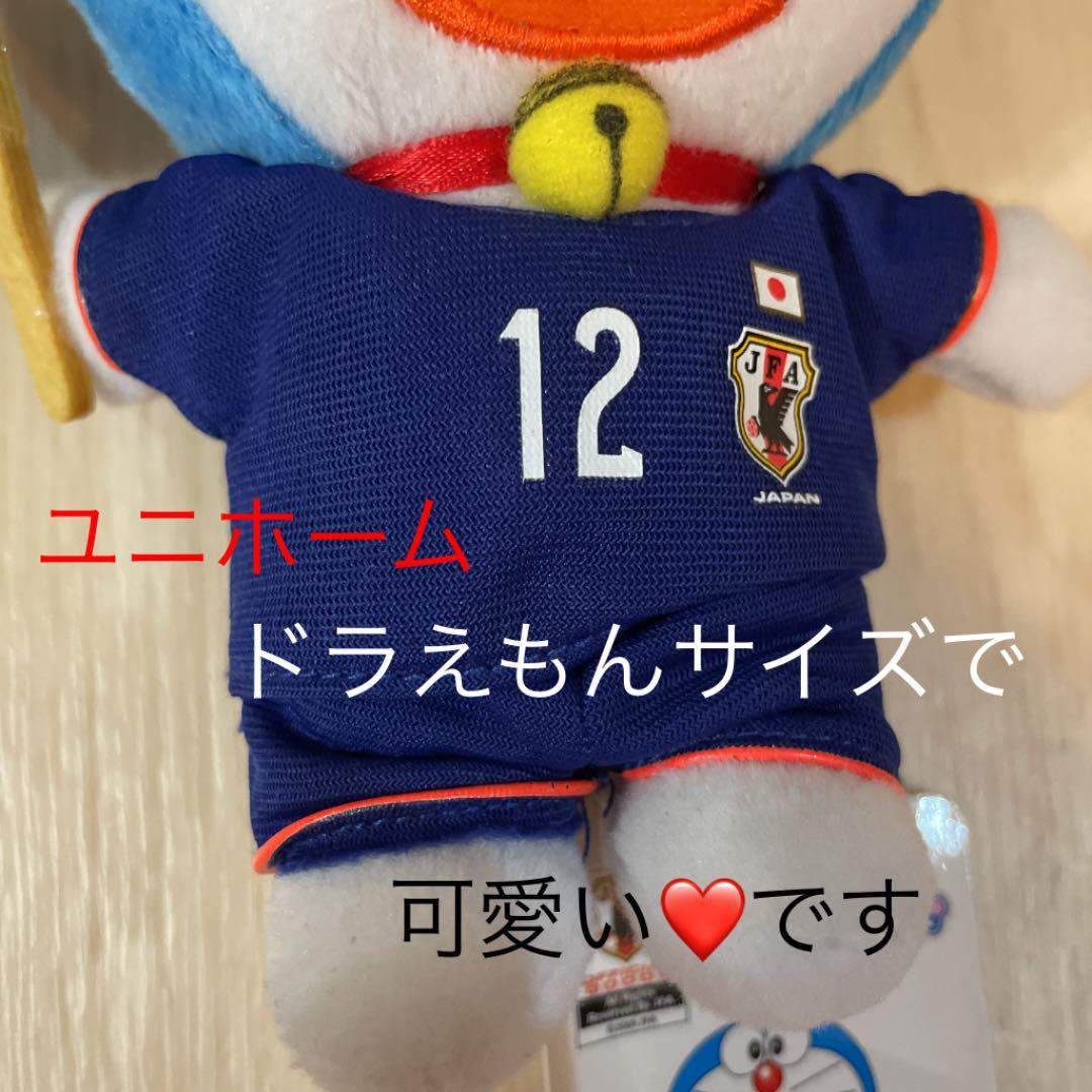 ドラえもん　ぬいぐるみ　サムライブルー