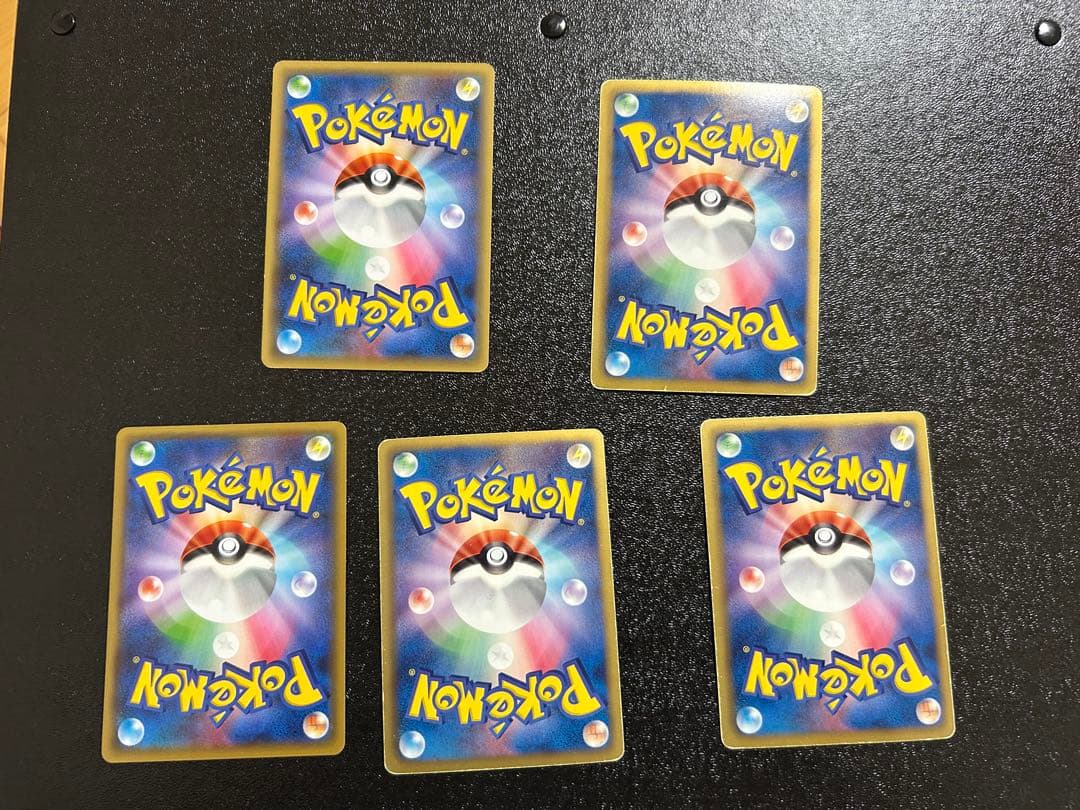 ポケモンEX まとめ売り　MゲンガーEX MリザードンEX など