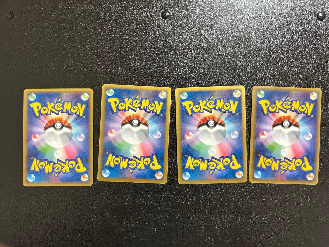 ポケモンEX まとめ売り　MゲンガーEX MリザードンEX など