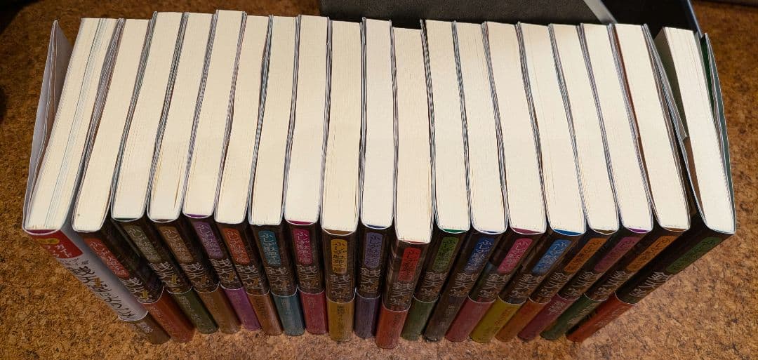 【銭天堂】ふしぎ駄菓子屋銭天堂　1〜18巻　公式ガイドブック　まとめ売り