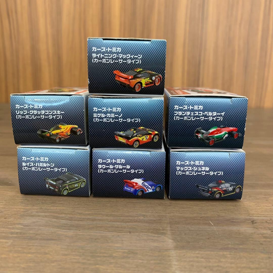 カーズ　トミカ　カーボンレーサー　タイプ　新品　未開封　7台セット　フルコンプ