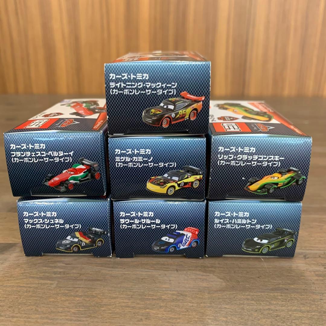 カーズ　トミカ　カーボンレーサー　タイプ　新品　未開封　7台セット　フルコンプ