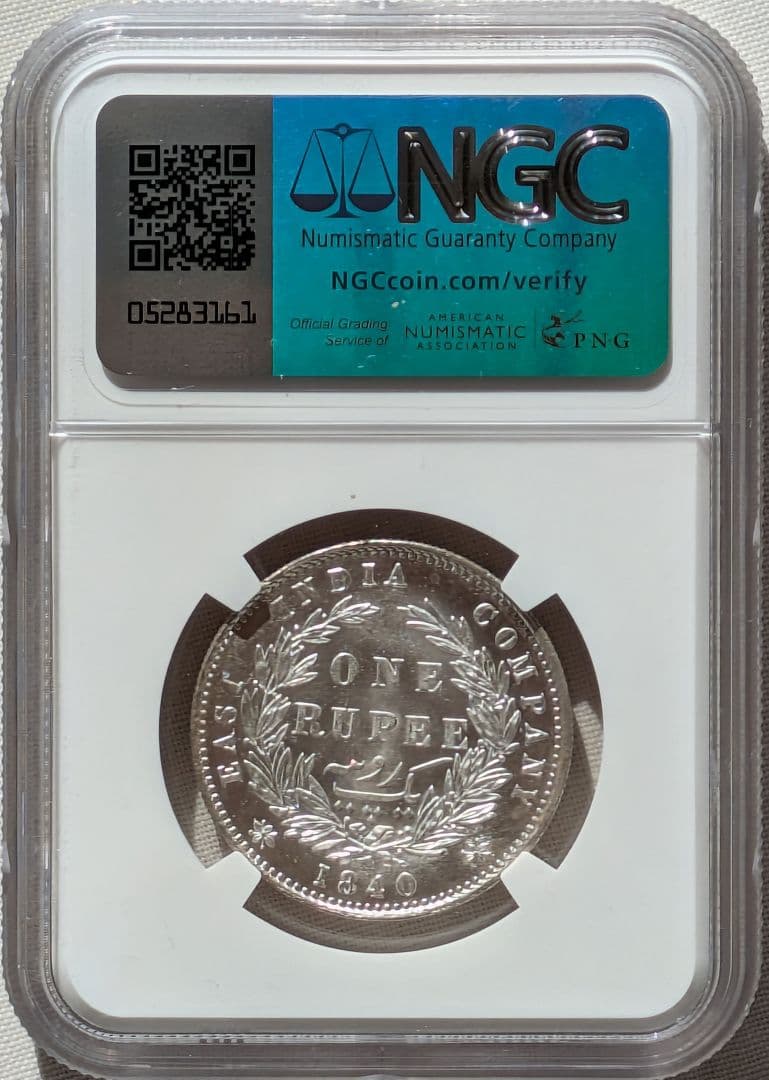 ヤングヘッド 1840年 英領インド ルピー銀貨 MS63 ヴィクトリア女王