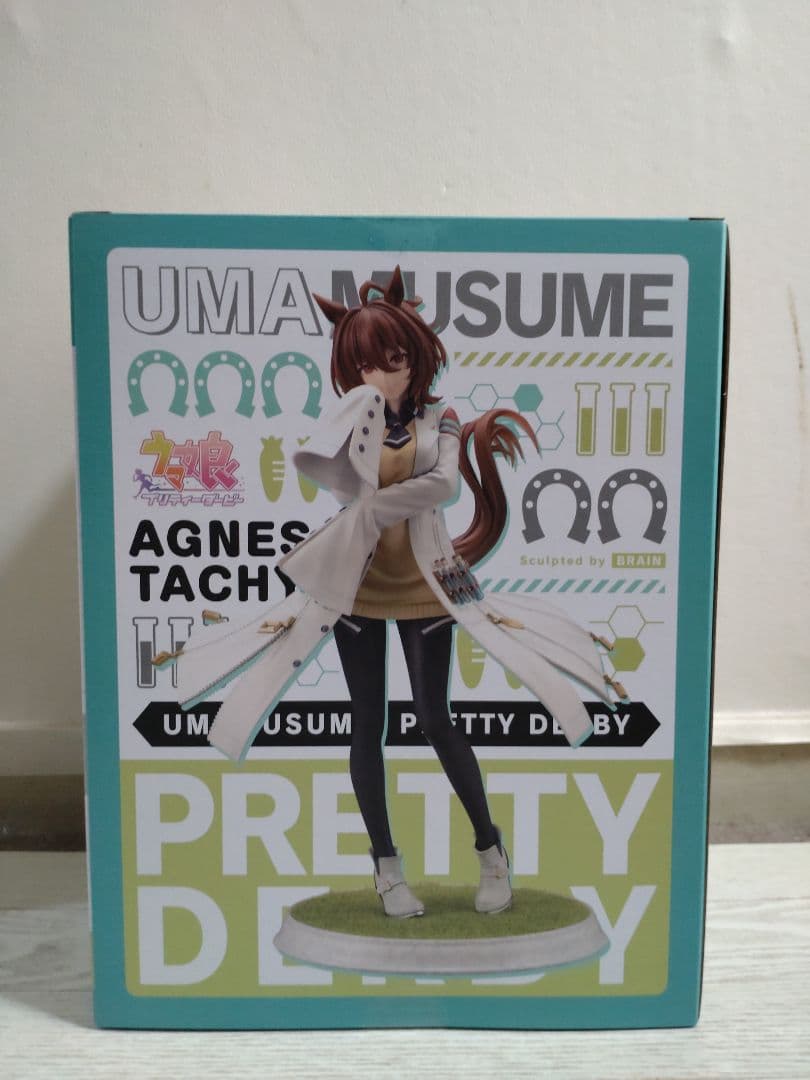 ウマ娘　アグネスタキオン　コトブキヤ　１/7 スケールフィギュア