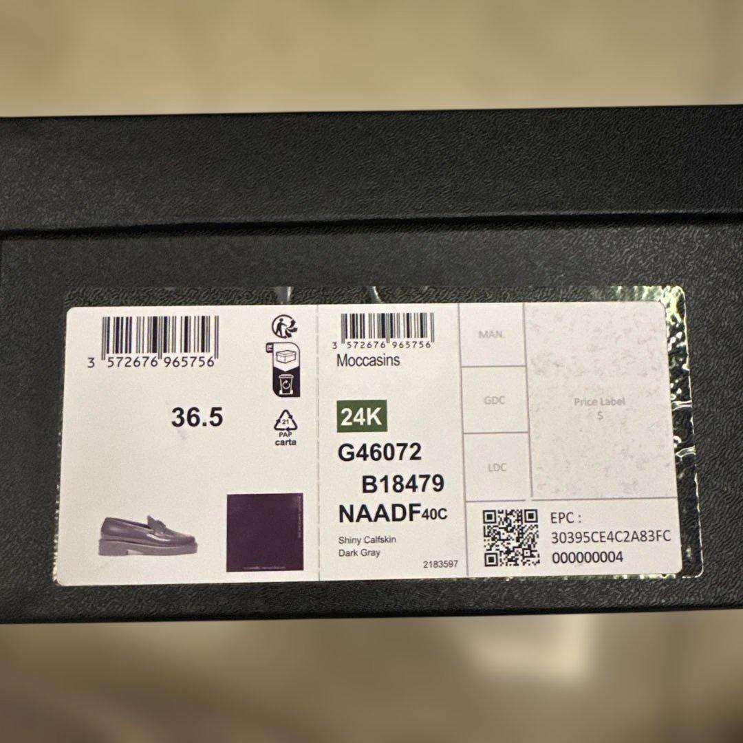 シャネル　ギフトボックス2こセット