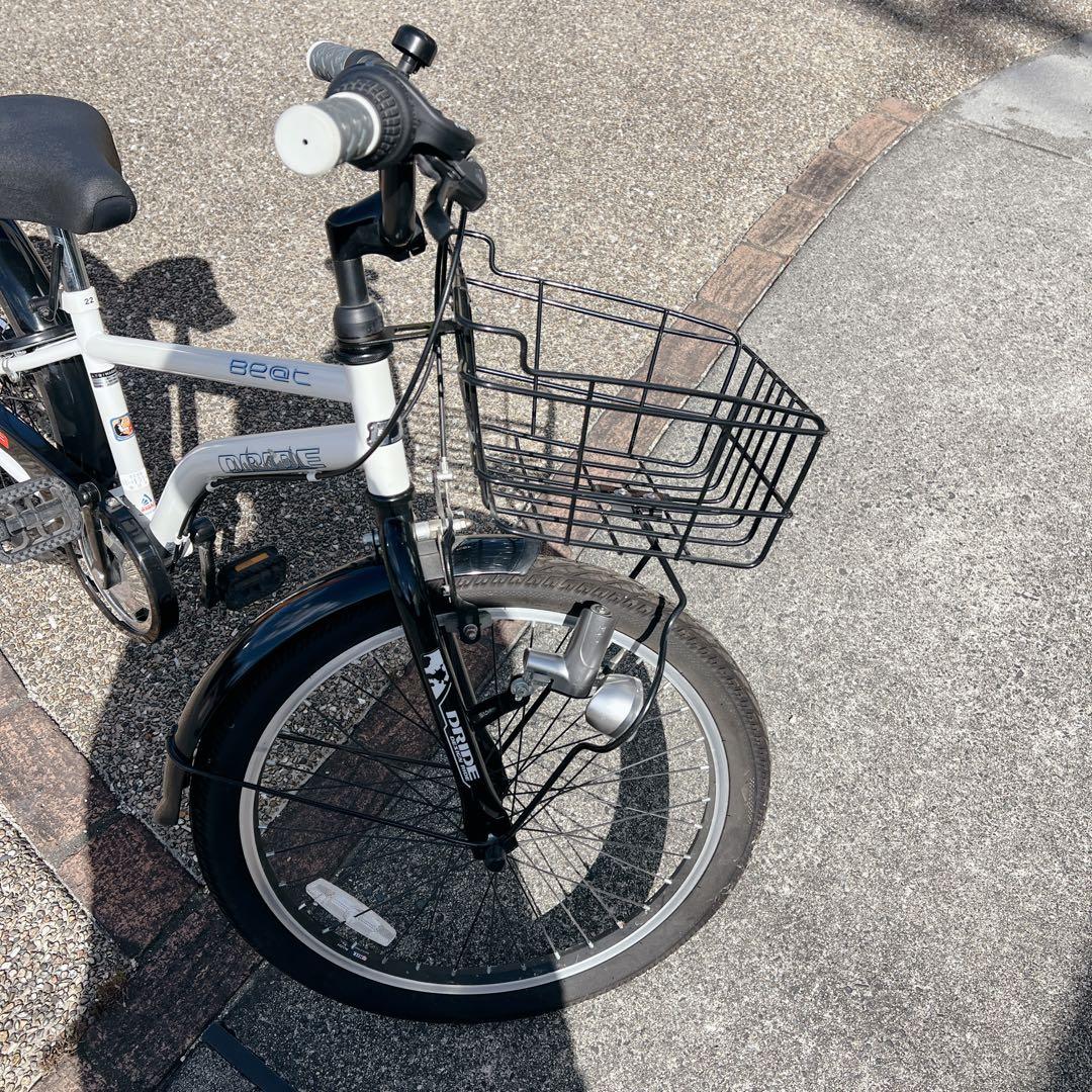★アサヒ★DRIDE ジュニア用自転車 22インチ 直接引取のみ
