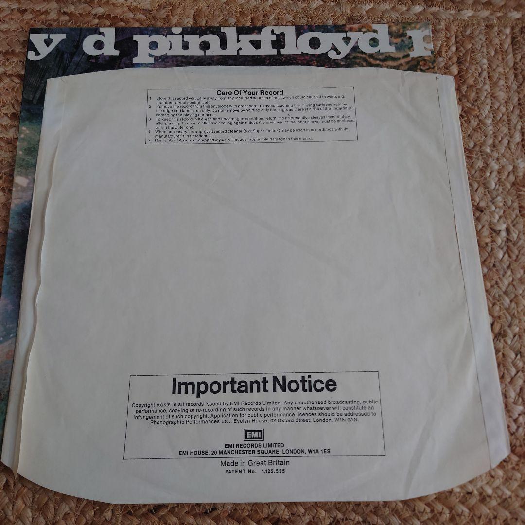 洋楽 Pink Floyd A Saucerful of Secrets