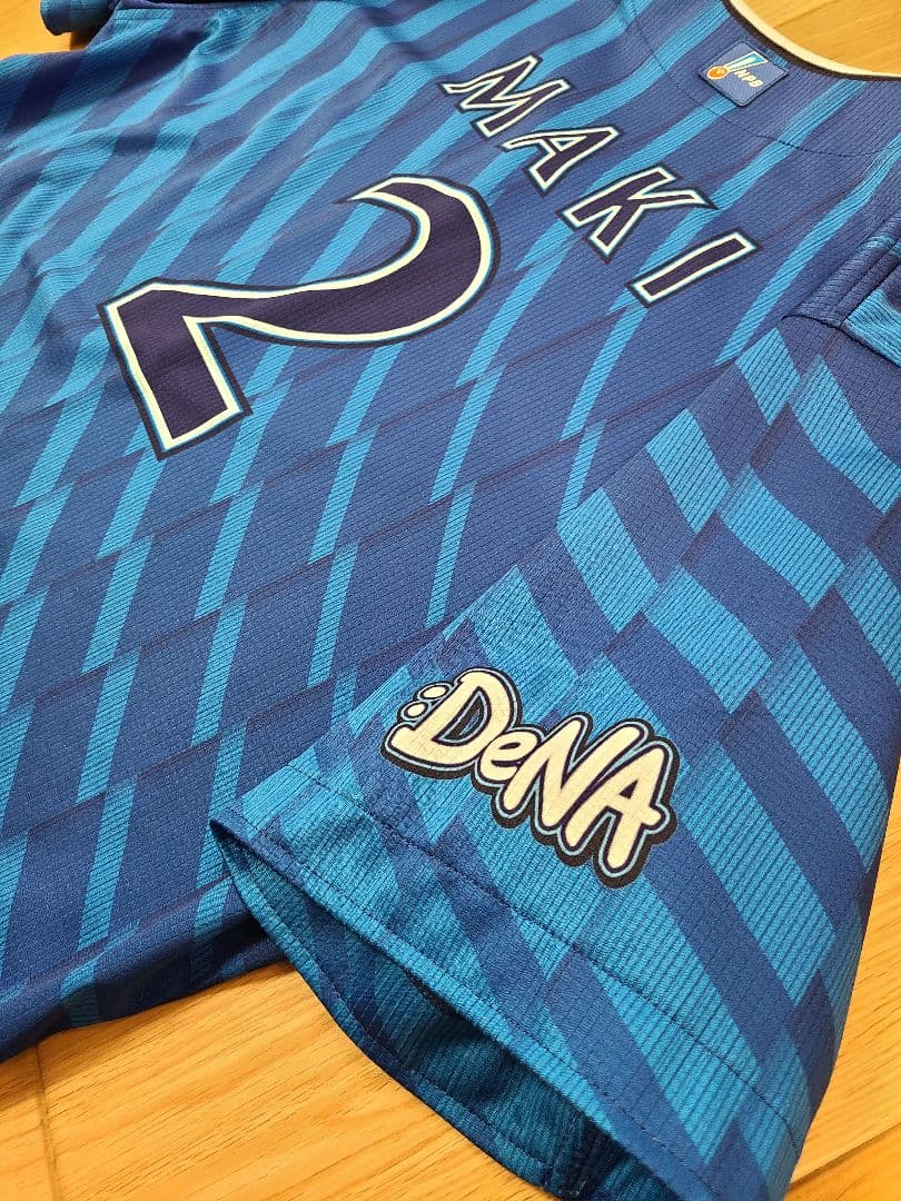 【プロコレ】横浜DeNAベイスターズ 牧秀悟選手 ユニフォーム キャプテン 匿名