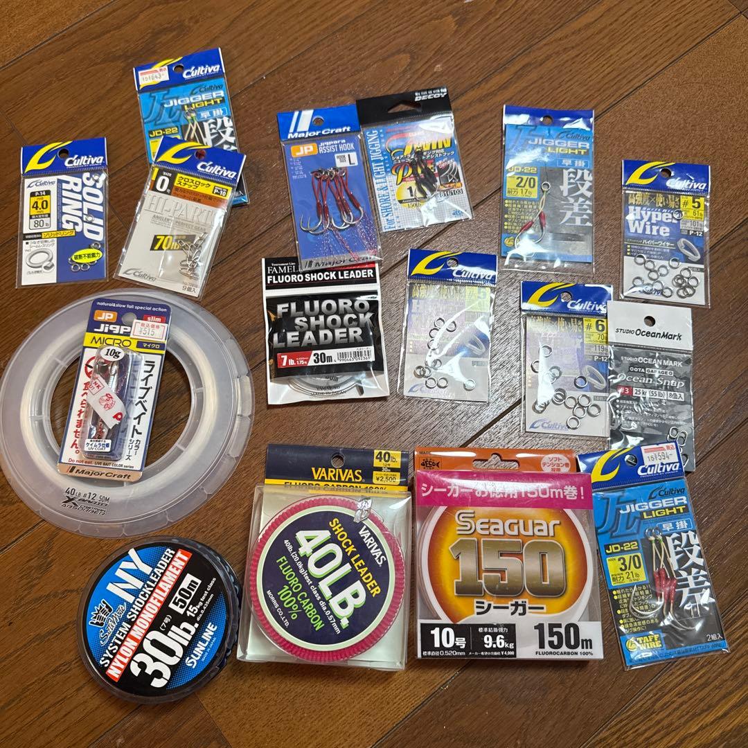 ショアジギングルアーセット