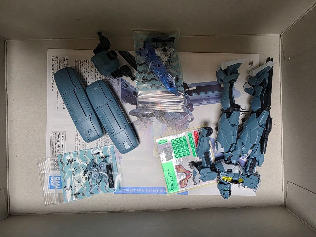 HG ガンプラ 4体セット