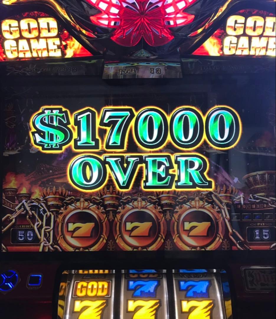 【送料無料】名機！初代 ハーデス ユニバーサル 不要機付 ダークネスパネル