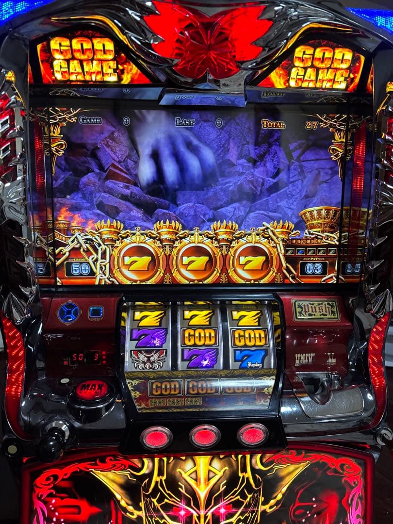 【送料無料】名機！初代 ハーデス ユニバーサル 不要機付 ダークネスパネル