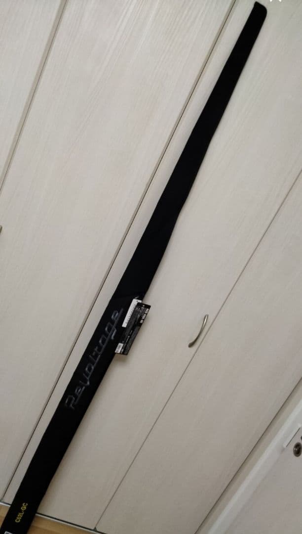 専用出品　ジャッカル　リボルテージ