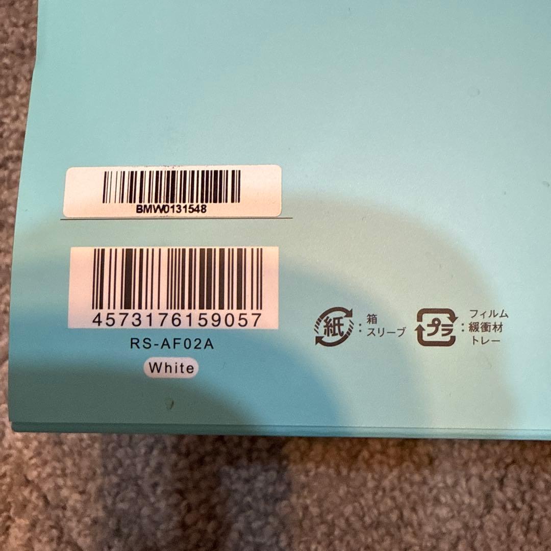 【新品未使用品】ReFa ファインバブルS シャワーヘッド ホワイト