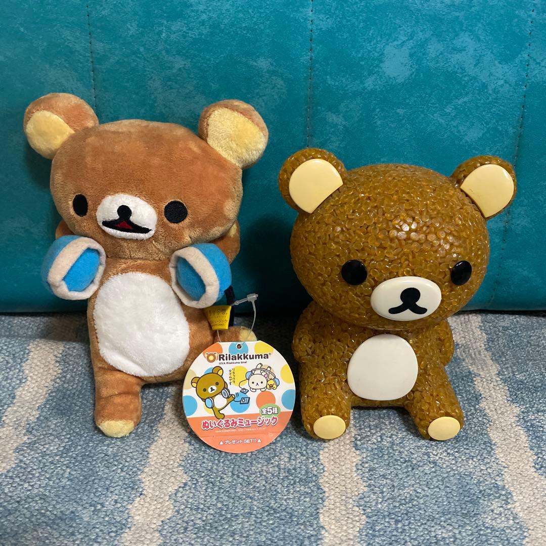 リラックマ　サンエックス　まとめ　ぬいぐるみ　ライトなど