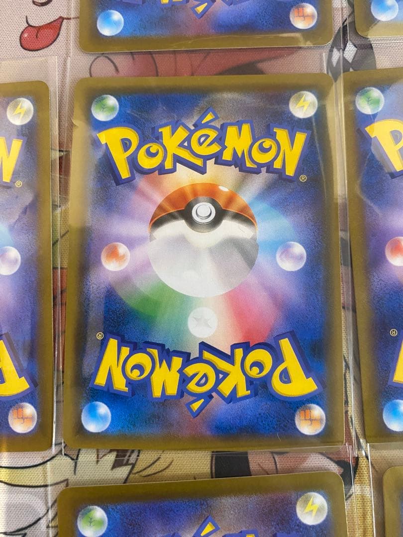 ポケモンカード　GX SR SAR UR AR 8枚セット