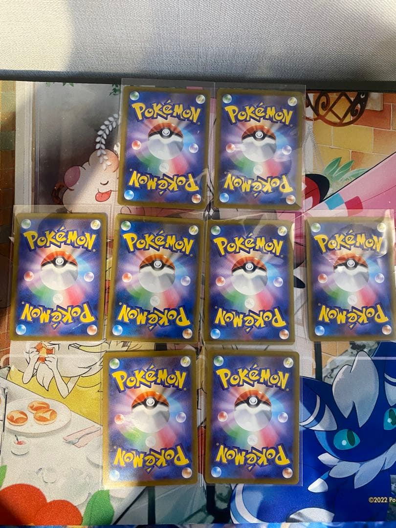 ポケモンカード　GX SR SAR UR AR 8枚セット