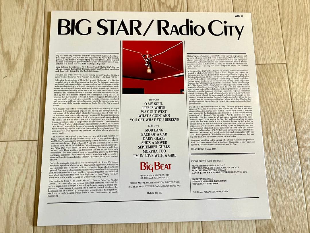 Big Star - Radio City LPレコード