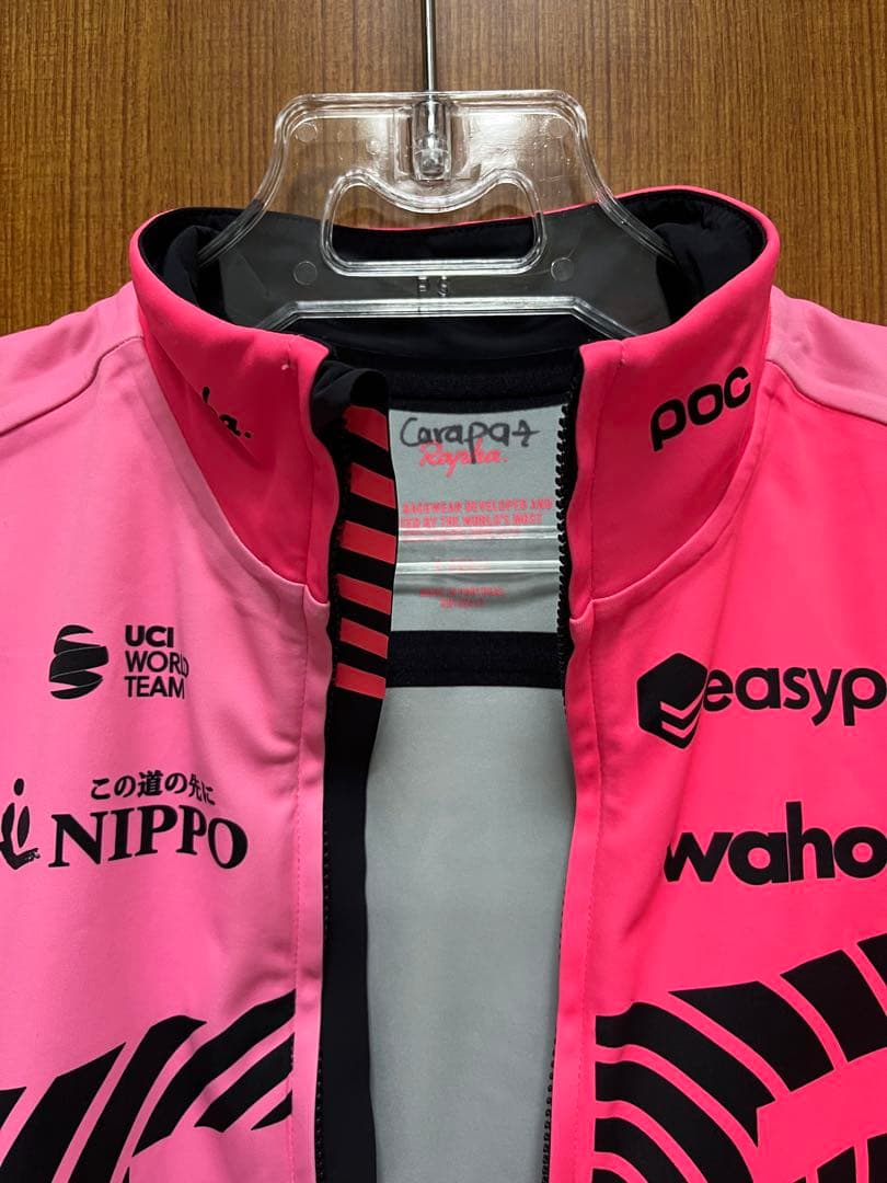 ラファ メンズ プロチーム WINDSTOPPER ジャージ XS