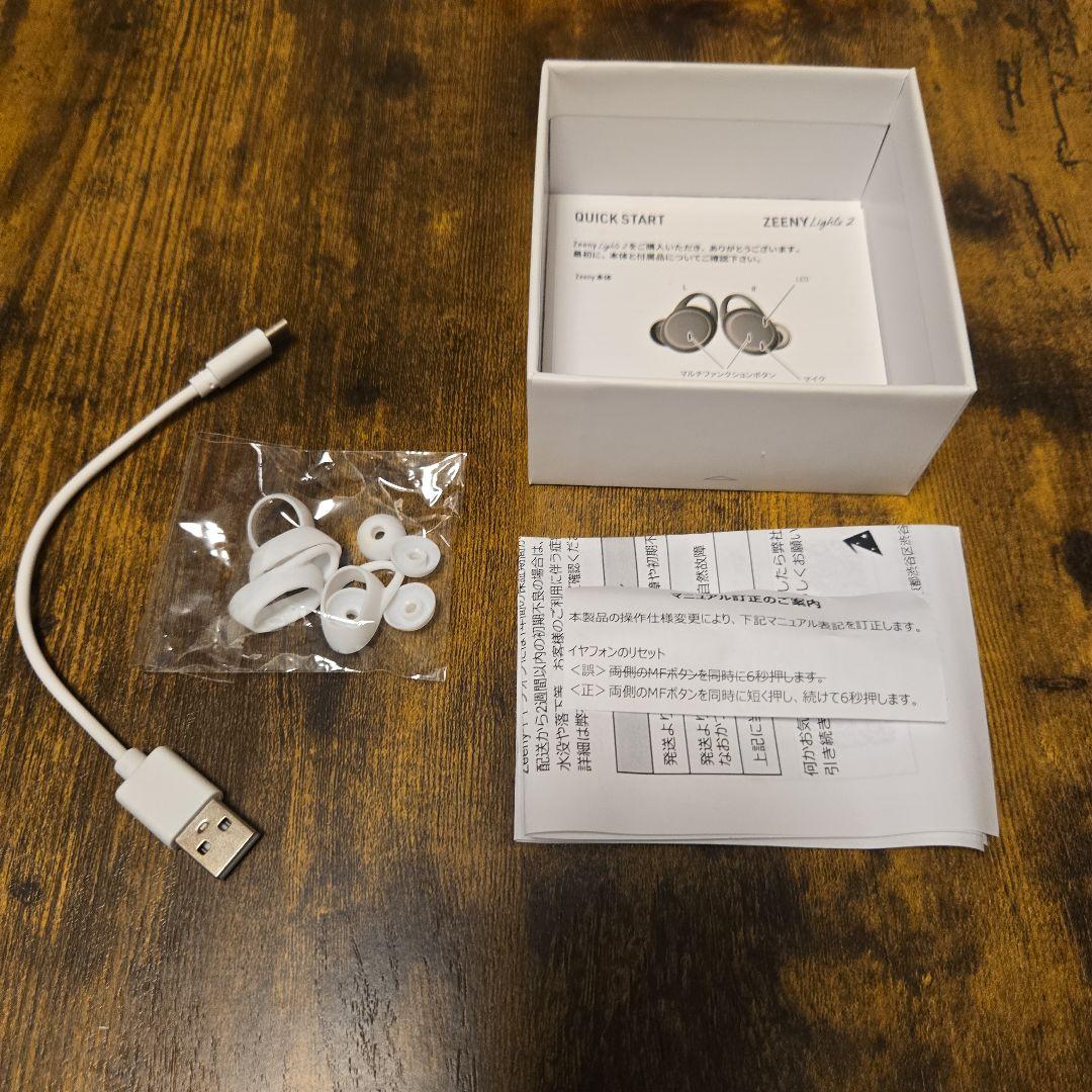 Zeeny Lights2 ×鬼灯の冷徹　コラボレーション白澤イヤフォン