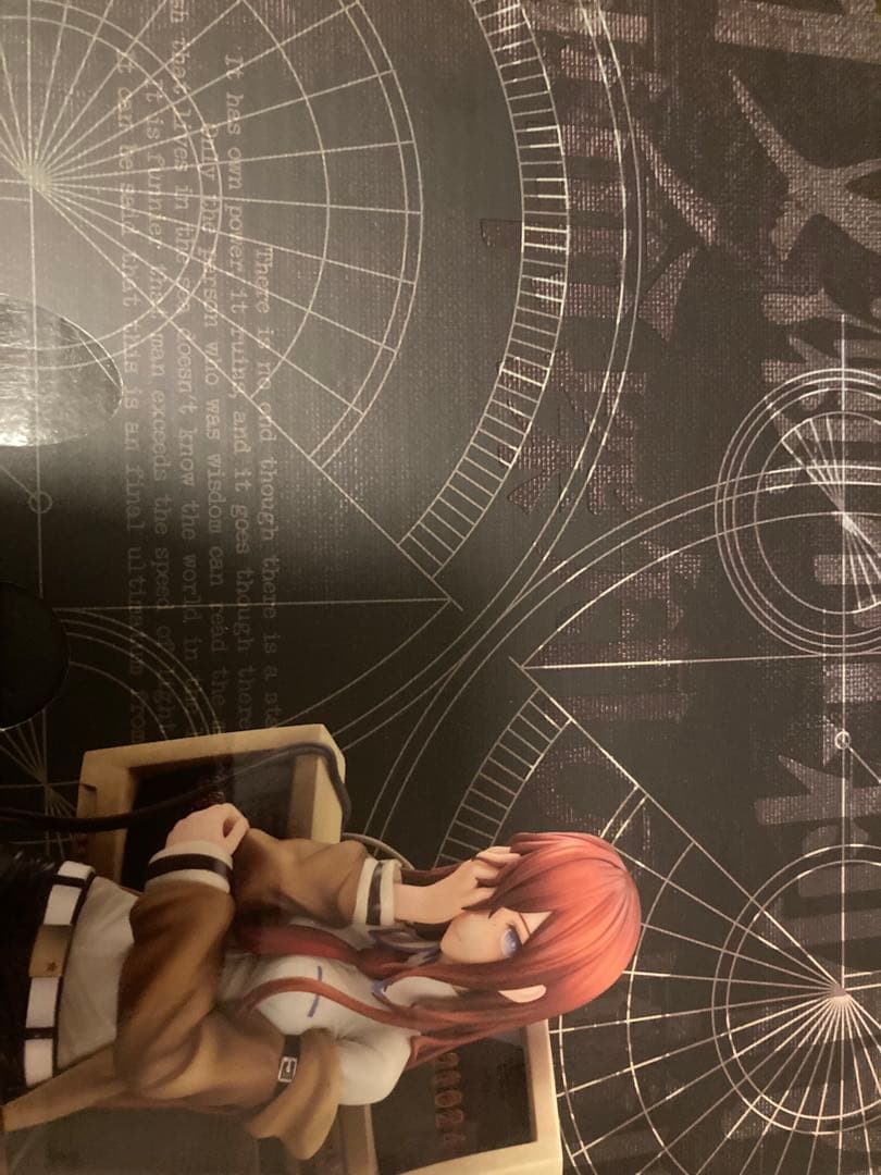 シュタインズゲート 牧瀬紅莉栖　フィギュア　未開封　運命探知の魔眼