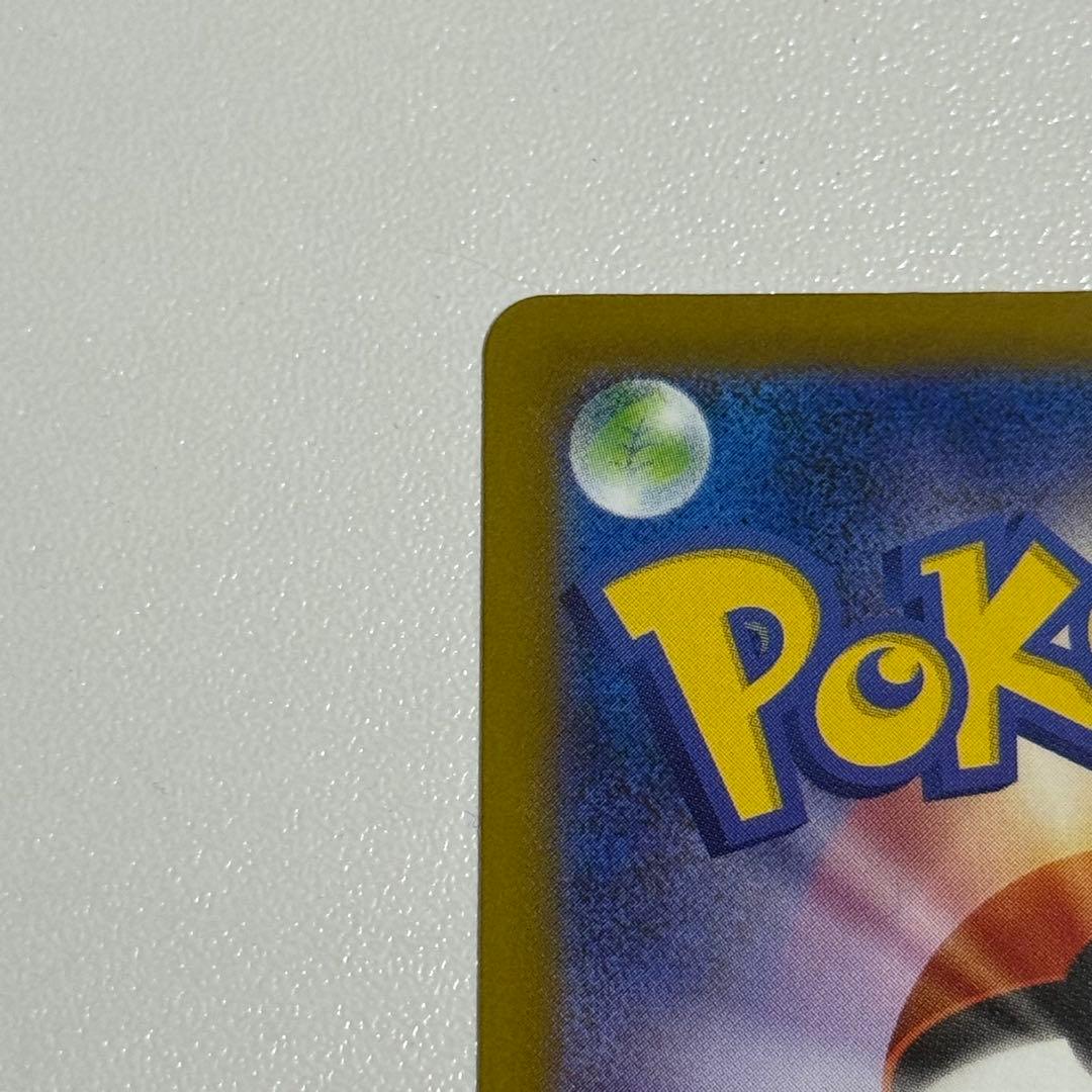 【24h以内発送】❶メガリザードンX MA 中国語箔押しエラー版 メガドリーム