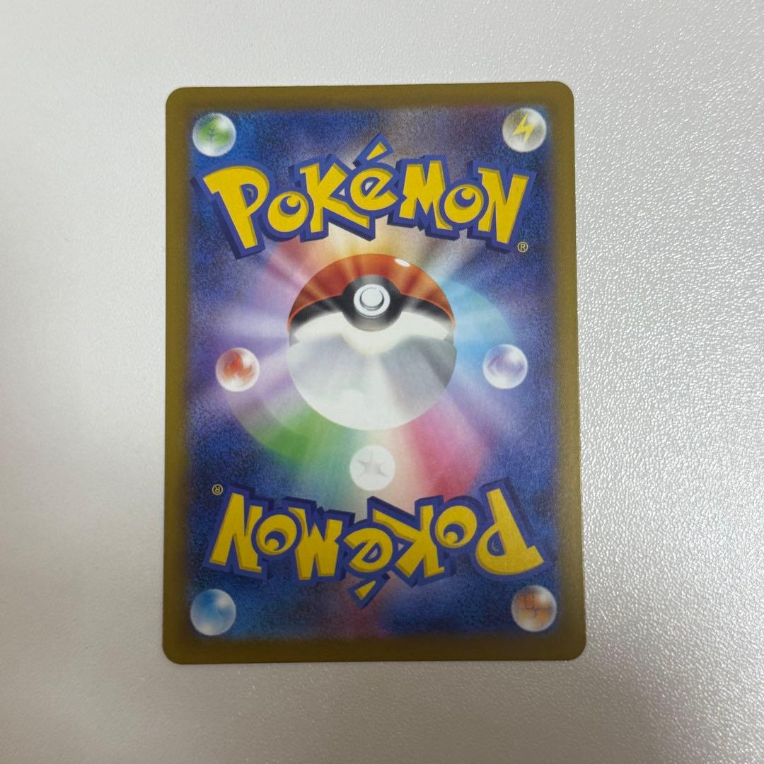 【24h以内発送】❶メガリザードンX MA 中国語箔押しエラー版 メガドリーム