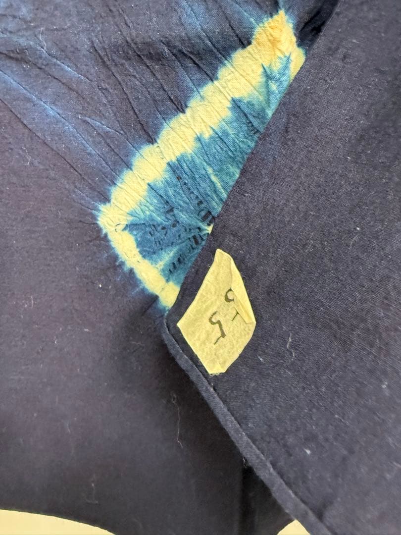 N28「片野絞り」藍染絞り作家 片野元彦 有松鳴海絞り 綿 古布 和装着物