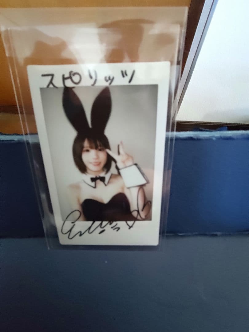 H*O様 えなこ　サイン入りチェキ　当選品バニーコスチューム ポラロイド