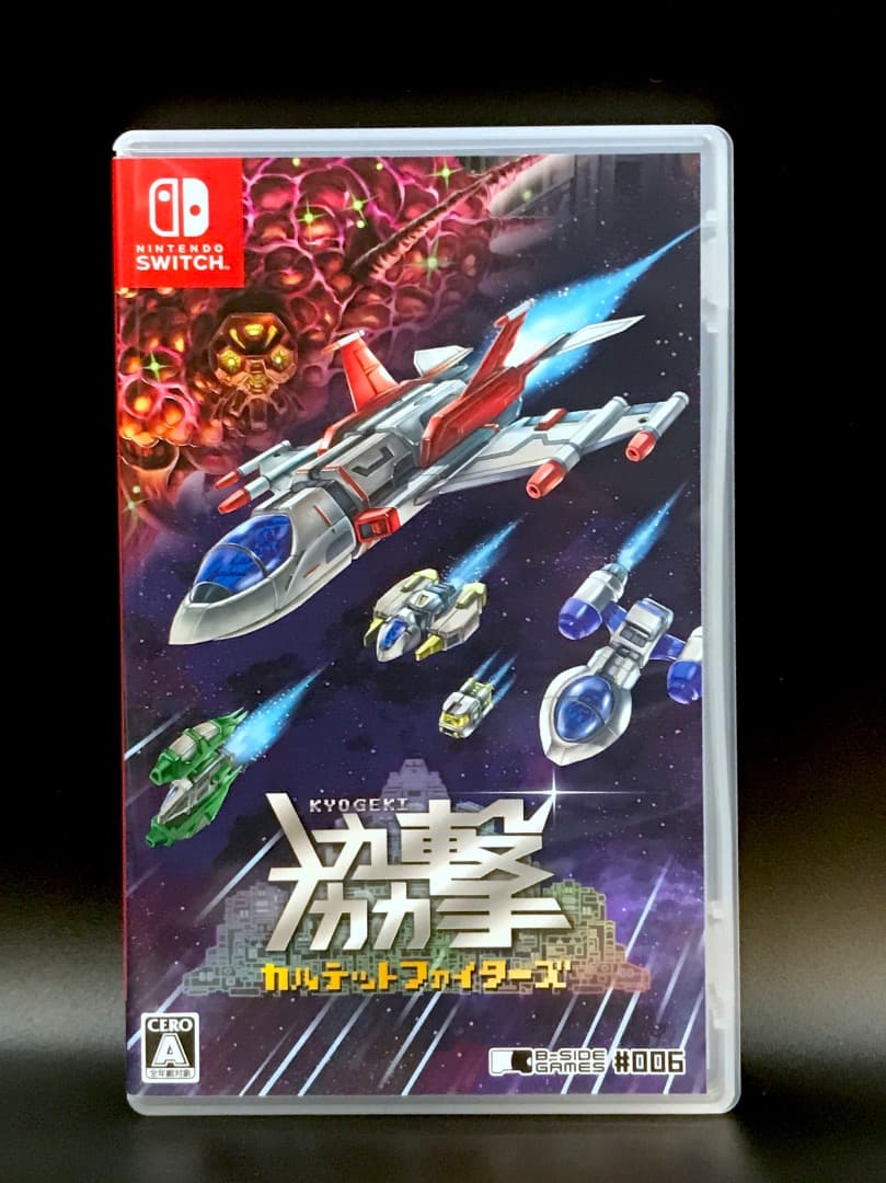 協撃カルテットファイターズ Switch