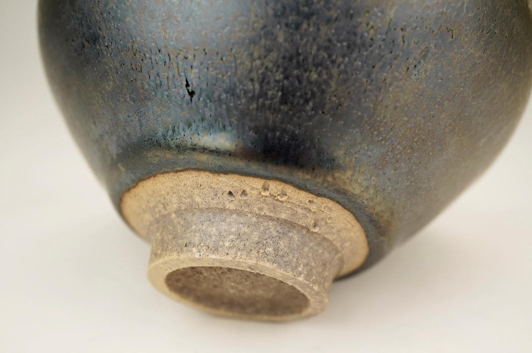 美品　鎌田　幸二　作　窯変銀漿　天目　茶碗　共箱