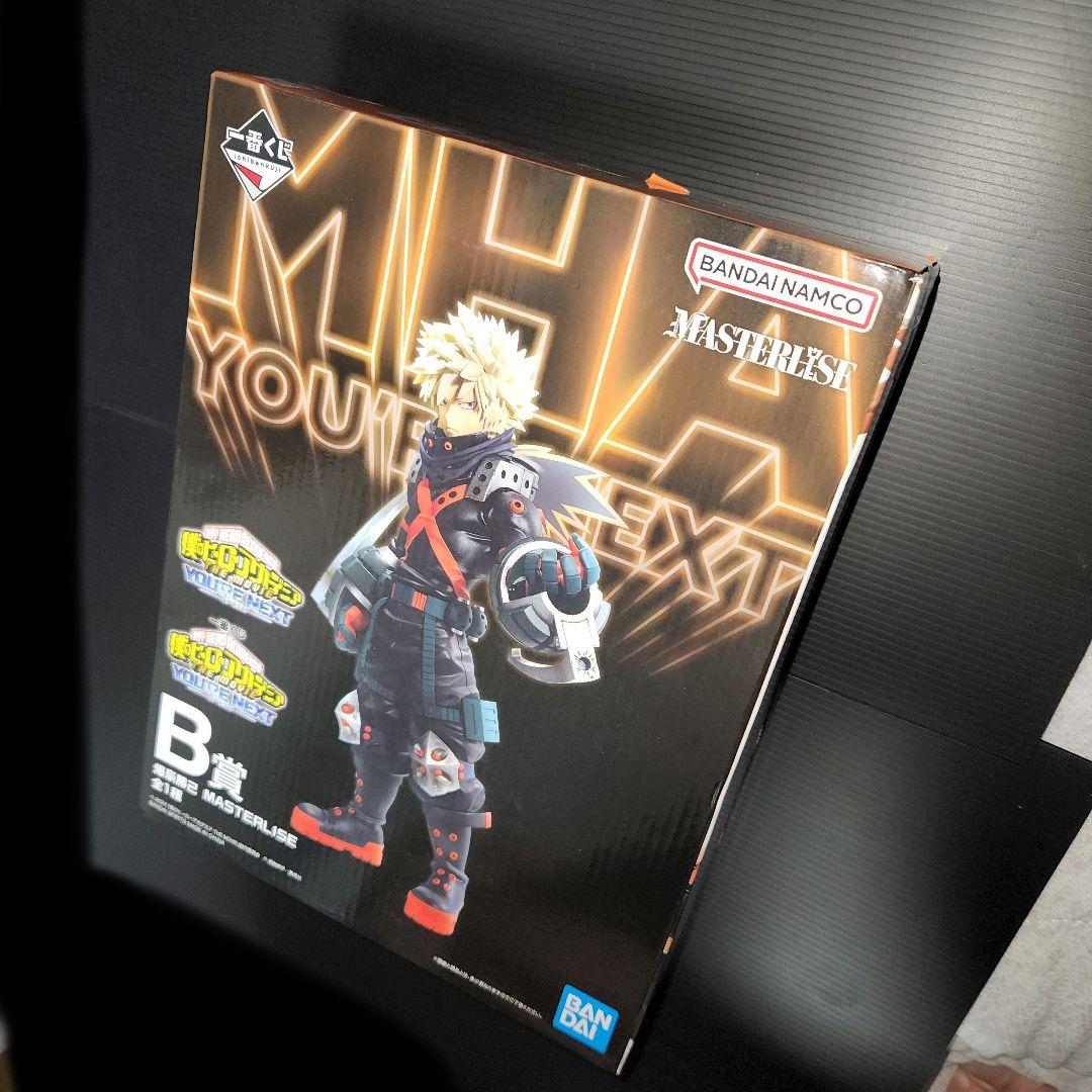 一番くじ　ヒロアカ　B賞　C賞　フィギュア