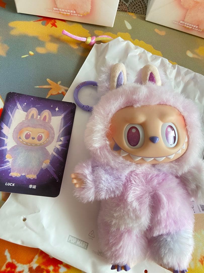 Popmart Labubu Big into Energy セット 開封済