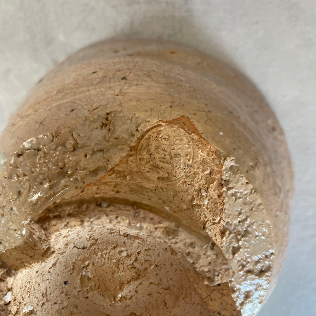 11代坂高麗左衛門 萩焼茶碗 韓峯 共箱難あり 茶道具