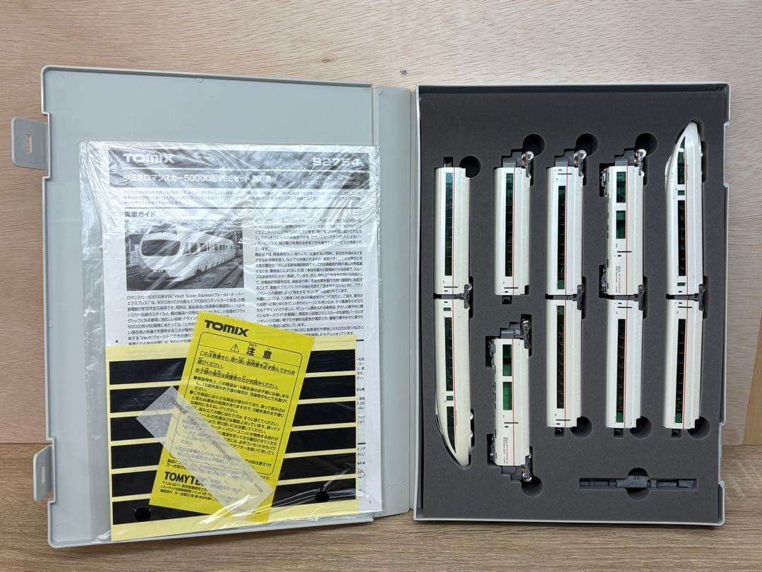 TOMIX 92754 小田急ロマンスカー50000形 VSEセット
