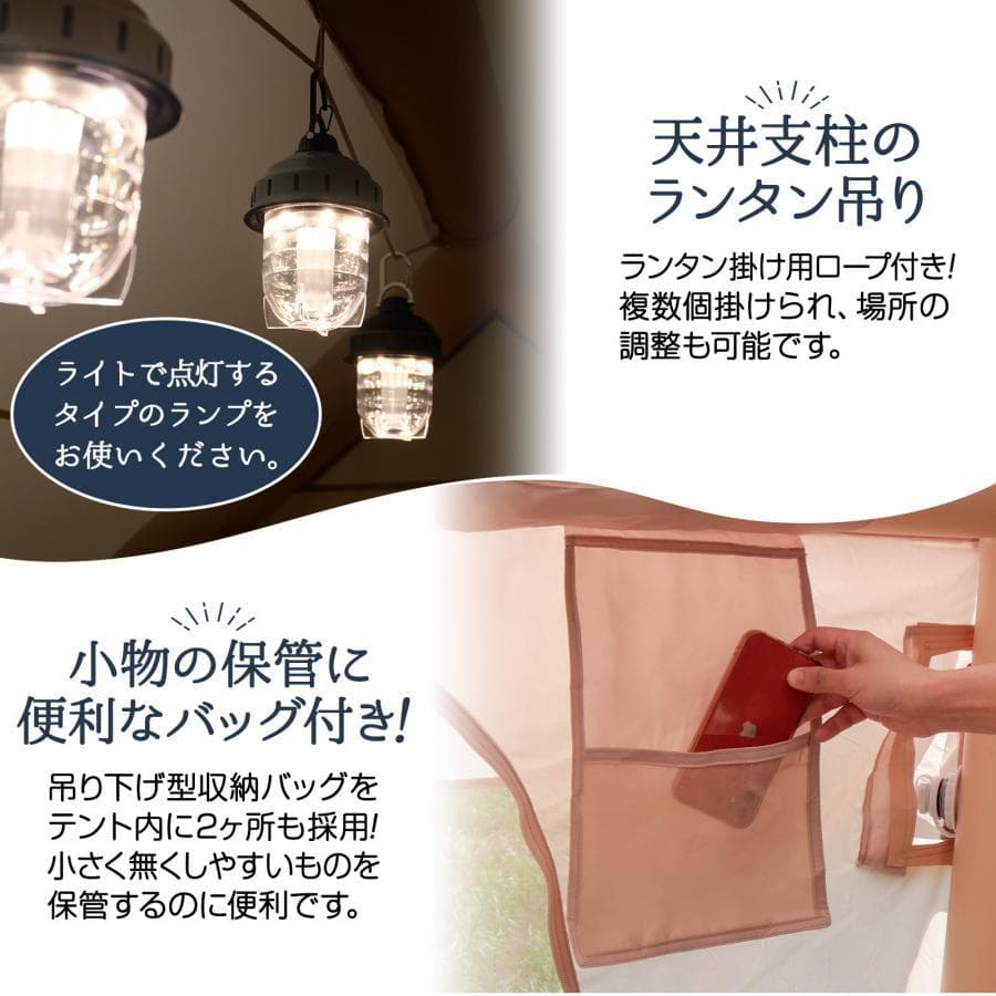 【新品】エアテント 2人用 4人用 ロッジテント アウトドア キャンプ テント