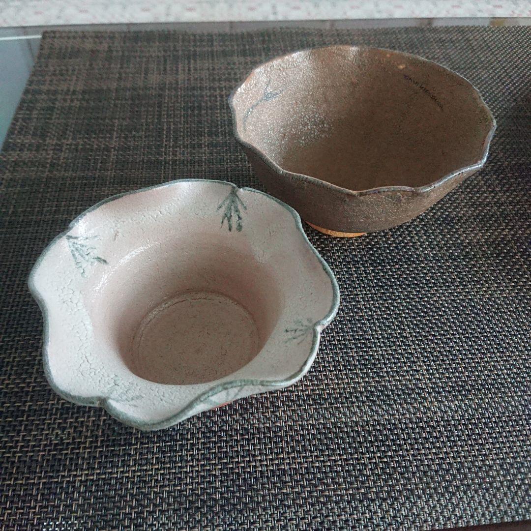 【2点セット】岸田匡啓 向付 唐津焼