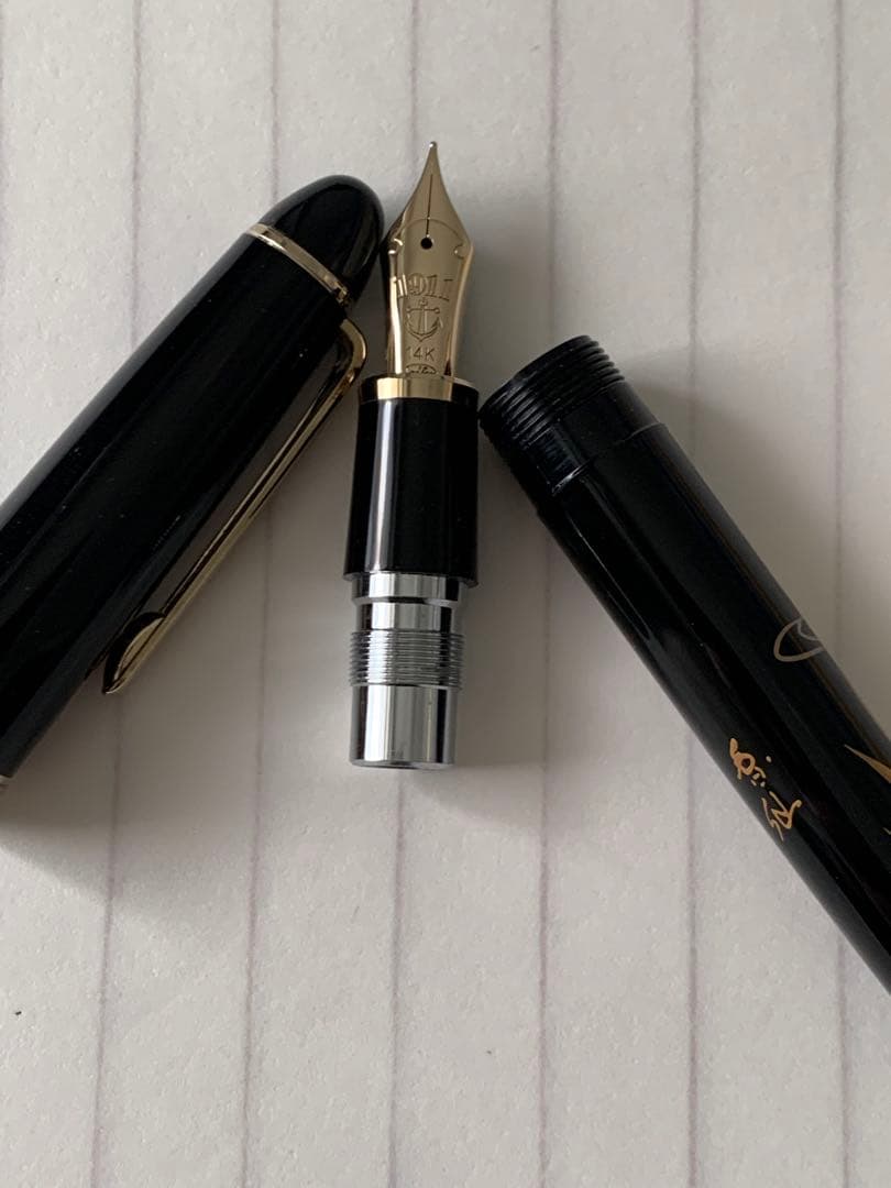 セーラー 14K 万年筆 香仙蒔絵 鴨
